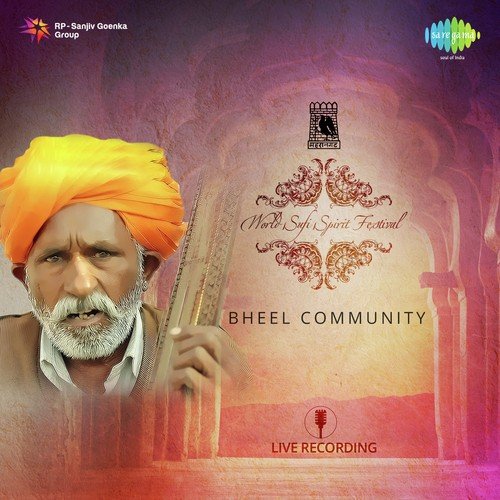 Bheel Community Songs MP3 Download
